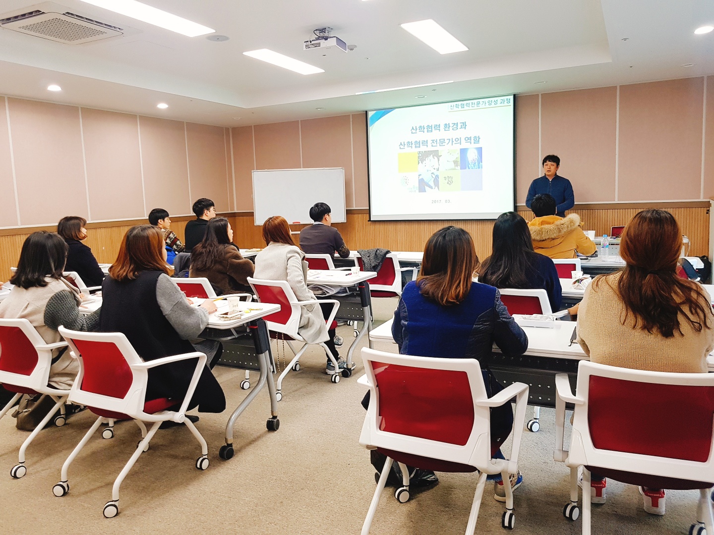 산학협력전문가 양성과정 첫 개강!